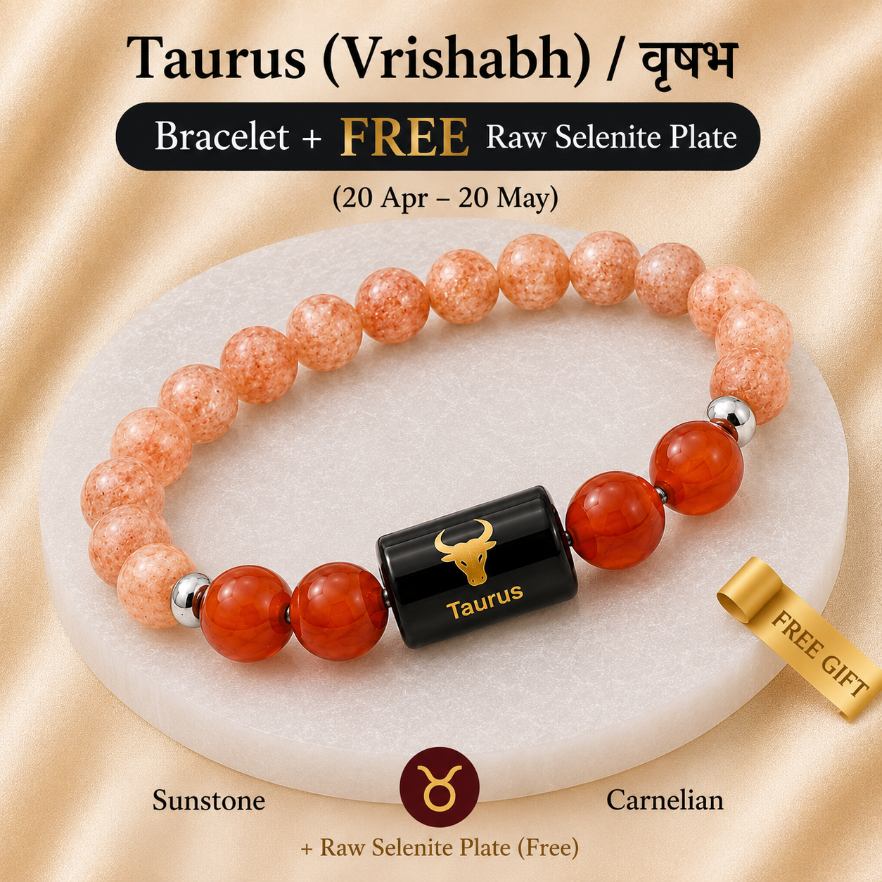 Taurus (वृषभ राशि) Zodiac Sunstone & Carnelian Bracelet for Men & Women | Brings Prosperity, Confidence, Positivity & Motivation