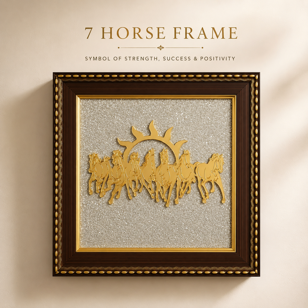 7 Horse Frame | Premium Gold-Tone Vastu Wall Decor | Handcrafted Finish Frame with Rising Sun | Decorative Home, Office & Gift Décor | 18.5 x 18.5 cm